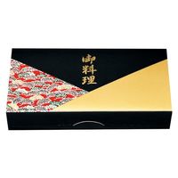 仕出弁当 80-45若松ワンピース・中仕切80-45黒セット 400枚(50枚×8) BSBP-01801（直送品）