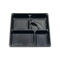 仕出弁当 80-80花流多ワンピース・中仕切80-80黒セット 300枚(50枚×6) BSBP-03732（直送品）