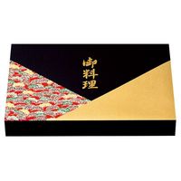 仕出弁当 85-60若松ワンピース・中仕切85-60A黒セット 300枚(50枚×6) BSBP-05102（直送品）