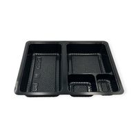 北原産業 弁当容器 中仕切70-55 C-1黒 300枚(50枚×6) CB-7060 1ケース(300枚入(50枚×6袋))（直送品）