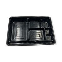 北原産業 弁当容器 中仕切80-55 黒 300枚(50枚×6) CB-8057 1ケース(300枚入(50枚×6袋))（直送品）