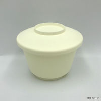 茶碗蒸し容器　バイオ 茶碗蒸し 蓋 アイボリー　1000枚(50枚×20) H10T854　リスパック（直送品）