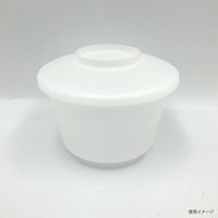 茶碗蒸し容器　バイオ 茶碗蒸し 蓋 ナチュラル　1000枚(50枚×20) H10T856　リスパック（直送品）