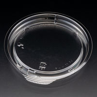 サラダ・フルーツ容器　バイオカップ マルル 11 TC　900枚(50枚×18) PABD121　リスパック（直送品）