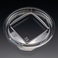 サラダ・フルーツ容器　バイオカップ マルル 13 TCN　800枚(50枚×16) PABD231　リスパック（直送品）