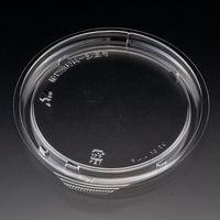 サラダ・フルーツ容器　バイオカップ マルル 13 TC　800枚(50枚×16) PABD221　リスパック（直送品）