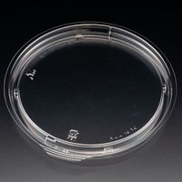 サラダ・フルーツ容器　バイオカップ マルル 16 TC　600枚(50枚×12) PABD371　リスパック（直送品）