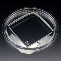 サラダ・フルーツ容器　バイオカップ マルル 16 TCN　600枚(50枚×12) PABD381　リスパック（直送品）