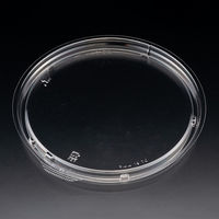 サラダ・フルーツ容器　バイオカップ マルル 19 TC　450枚(50枚×9) PABD521　リスパック（直送品）