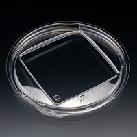 サラダ・フルーツ容器　バイオカップ マルル 19 TCN　450枚(50枚×9) PABD531　リスパック（直送品）