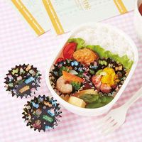 トルネ おかずカップ 抗菌お弁当カップ ヘルメットブラザーズ 281870 1個（直送品）