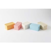 竹中 お弁当箱 2段 ラット ランチボックス 540ml ランチベルト付き アイボリー 282663 1個（直送品）