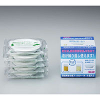 高木金属工業 オイルポット交換用フィルター 活性炭油ろ過フィルターW 5個入り 289985 1個（直送品）