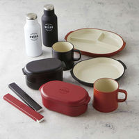 竹中 箸・箸箱セット オベロ スライド式 18cm レッド 299868 1個（直送品）