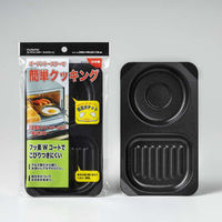 高木金属工業 グリルプレート コンビ フッ素加工 デュアルプラス コンビプレート 337920 1個（直送品）