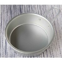 大一アルミニウム製作所 アルミホシマルカップ 650ml Lサイズ 383381 1個（直送品）