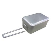 大一アルミニウム製作所 メスティン 750ml アルミホシマルメスティン 383385 1個（直送品）