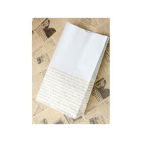 パン・和洋菓子袋 大阪ポリエチレン 耐油角底袋 No.186(レシピ柄) 1000枚(100枚×10) 8286（直送品）