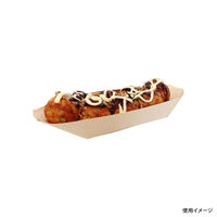 弁当容器 ファイン 紙織舟 8寸-K【weeco】 1000枚(50枚×20) 122003 1ケース(1000枚入(50枚×20袋))（直送品）