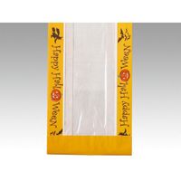 大阪ポリヱチレン販売 バケット袋 ハロウィンフェネット(大) 大阪ポリエチレン 50枚 8935 1包(50枚入)（直送品）