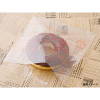 IPP袋 ボナペティPPサンド袋(オレンジ) 大阪ポリエチレン 1000枚(100枚×10) 8996（直送品）