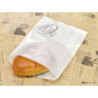 パン・和洋菓子袋 大阪ポリエチレン No.150グラシン紙袋 1000枚(100枚×10) 6589（直送品）