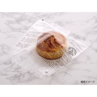 IPP袋 ボナペティPPサンド袋(黒) 大阪ポリエチレン 1000枚(100枚×10) 8993（直送品）