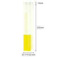スナック・軽食袋 大阪ポリエチレン販売 CRS-7チュロス袋(イエロー) 1000枚(100枚×10) 9603（直送品）