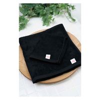 旭紡績 バスタオル 泉州 60×130cm いとやのタオル ピマコットン 日本製 黒 327611 1個（直送品）