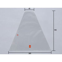 サンドウィッチ袋 新No.41(無地) 大阪ポリエチレン販売 1000枚(200枚×5) 1213（直送品）