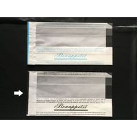 サンドウィッチ袋 No.208 ボナペティ(Bカラー) 大阪ポリエチレン 1000枚(100枚×10) 5466（直送品）