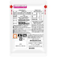 【非常食】亀田製菓 災害用梅がゆ 200g 5年保存 1食