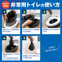 【災害用トイレ】トイレの女神PREMIUM 1箱（100回分）