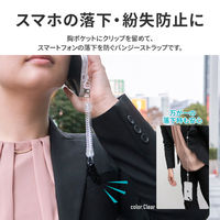 MSソリューションズ バンジーストラップ(挟み込みシート付属) クリップタイプ クリア LN-BS01CL 1個