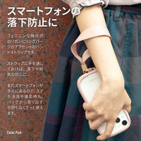 ハンドストラップ 「WRISTY MULTI STRAP」リボンタイプ ピンク ストラップホール付（直送品）