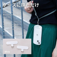 MSソリューションズ 「STRAP SHEET」 挟み込みシート2枚セット ホワイト LN-SH01SWH 1個