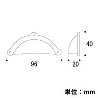 ゴーリキアイランド ハンドル ラウンド 磨き仕上げ 620209 1個（直送品）