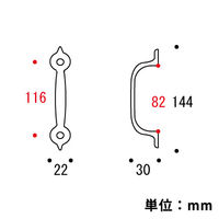 ゴーリキアイランド ハンドル CN オーバル M AN アンバー 620315 1個（直送品）
