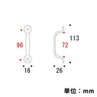 ゴーリキアイランド ハンドル CN ラウンド BK ブラック 620394 1個（直送品）
