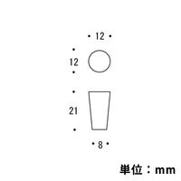 ゴーリキアイランド ツマミ PF12-21 HL ヘアライン仕上げ 620532 1個（直送品）
