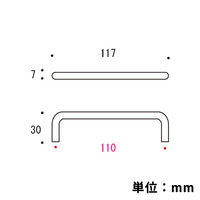 ゴーリキアイランド ハンドル PF7-110 HL ヘアライン仕上げ 620535 1個（直送品）
