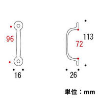 ゴーリキアイランド ハンドル CN ラウンド AN アンバー 620766 1個（直送品）