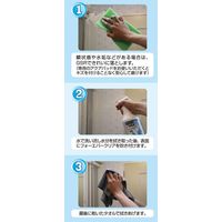 S.M.S.JAPAN フォーエバークリア 960ml 6246C 1本（直送品）