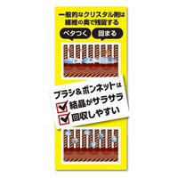 S.M.S.JAPAN ブラシ&ボンネット 3.8L エンバイヤーX 6425C 1本（直送品）