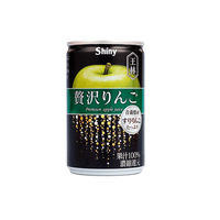 【りんごジュース】シャイニー 贅沢りんご王林 160g 1セット（48缶）
