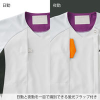 フォーク 7094SC ダークネイビー M 7094SC-17-M 1枚　スクラブ（直送品）