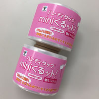 YAMAZEN 「ハンディラップ mini」の交換用ラップ2個組　48個セット HWMR-150*48 2個組48セット（直送品）