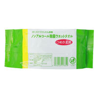 ウェットティッシュ　除菌シート ノンアルコール除菌  詰替  100枚入×24個 ウェットティッシュ除菌