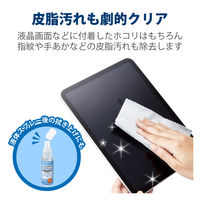 クリーニングクロス 超強力 Ｓサイズ ３枚セット グレー AFKCT-007GYSET エレコム 1セット(3枚入)