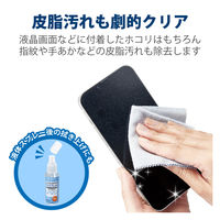 クリーニングクロス 超強力 薄手タイプ 持ち運びケース付 Ｓサイズ グレー AFKCT-TCS エレコム 1個